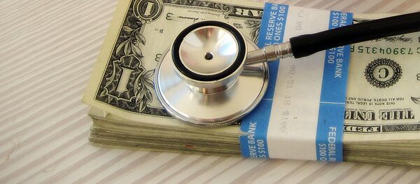 Пул ва таҷҳизоти тиббӣ. Акс аз бойгонӣ - Sputnik Тоҷикистон