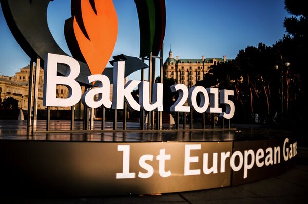 Баку в ожидании первых Европейских игр -2015 - Sputnik Таджикистан