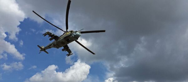 Чархболи МИ-24. Акс аз бойгонӣ - Sputnik Тоҷикистон