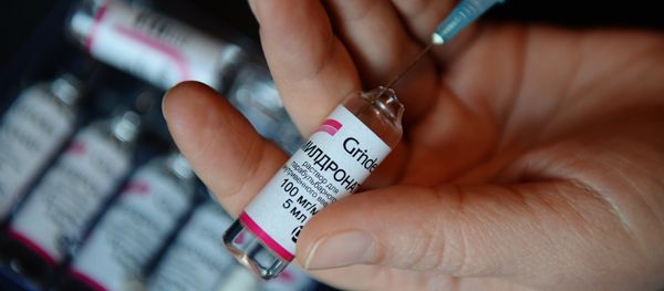 Лекарственный препарат мельдоний, запрещенный Всемирным антидопинговым агентством. Архивное фото - Sputnik Таджикистан