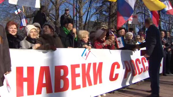 Концерт и шествие с оркестром  – в Крыму отметили двухлетие воссоединения с РФ - Sputnik Таджикистан