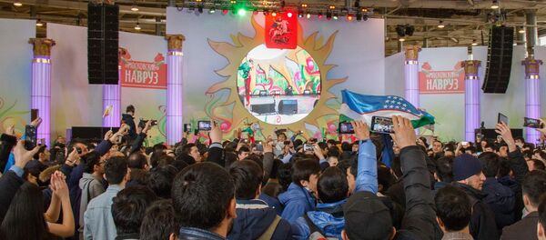 Празднование Навруза в Москве, архивное фото - Sputnik Таджикистан