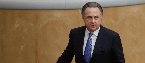 Виталий Мутко. Архивное фото - Sputnik Таджикистан