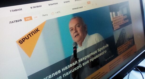 Sputnik Латвия дар минтақаи .com - Sputnik Тоҷикистон