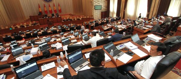 Парламент Кыргызстана, архивное фото - Sputnik Таджикистан