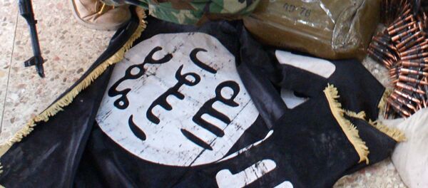 Флаг ИГ. Архивное фото - Sputnik Таджикистан