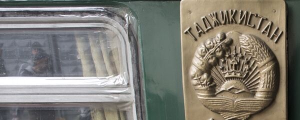 Поезд Москва-Душанбе. Архивное фото - Sputnik Тоҷикистон