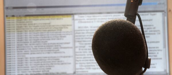 Идораи радио, акс аз бойгонӣ - Sputnik Тоҷикистон