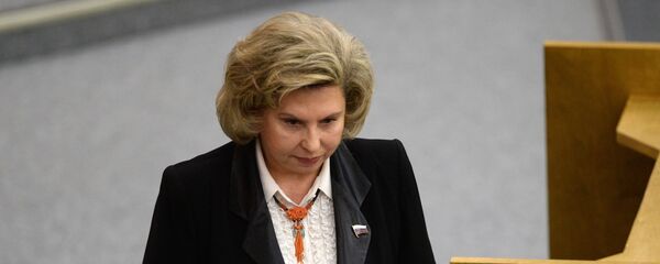 Пленарное заседание Госдумы РФ Пленарное заседание Госдумы РФ - Sputnik Таджикистан