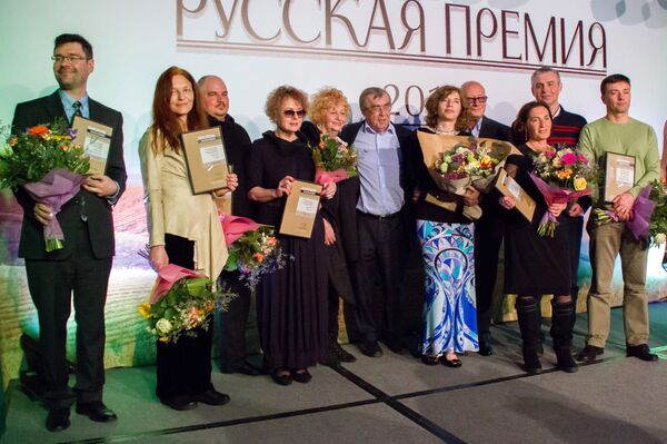 Церемония награждения литературного конкурса Русская премия - Sputnik Таджикистан