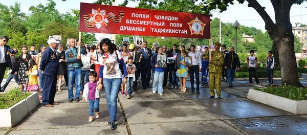 Ҳанги ҷовидон. Акс аз бойгонӣ - Sputnik Тоҷикистон