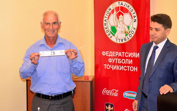 В Душанбе прошла жеребьевка предварительного этапа Кубка Таджикистана - Sputnik Таджикистан