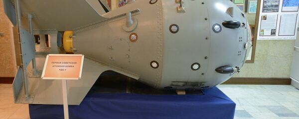 Первая советская атомная бомба РДС-1. Архивное фото - Sputnik Таджикистан