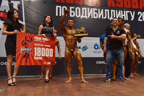 Кубок Кувват 2016 по бодибилдингу - Sputnik Таджикистан