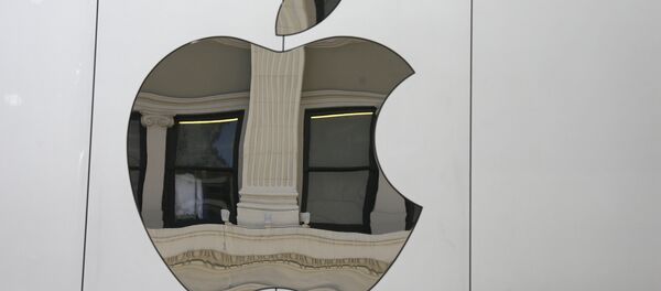 Логотип компании Apple, архивное фото - Sputnik Таджикистан