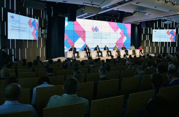 Форум Новая эпоха журналистики: прощание с мейнстримом Форум Новая эпоха журналистики: прощание с мейнстримом - Sputnik Таджикистан