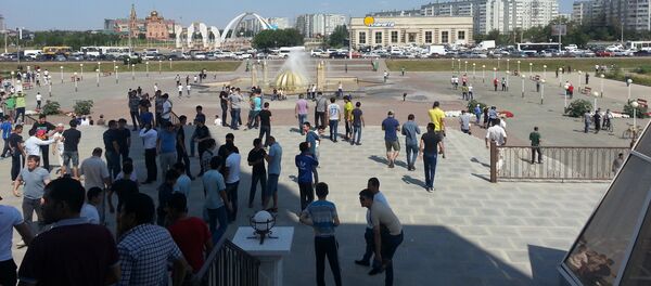 Шаҳри Актоб, Акс аз бойгонӣ - Sputnik Тоҷикистон