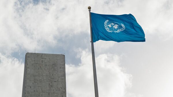 70-я сессия Генеральной Ассамблеи ООН - Sputnik Тоҷикистон