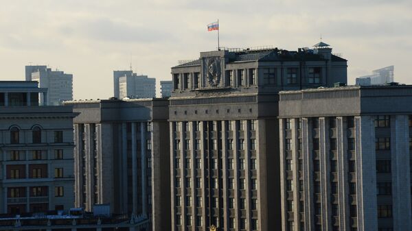 Госдума РФ, архивное фото - Sputnik Таджикистан
