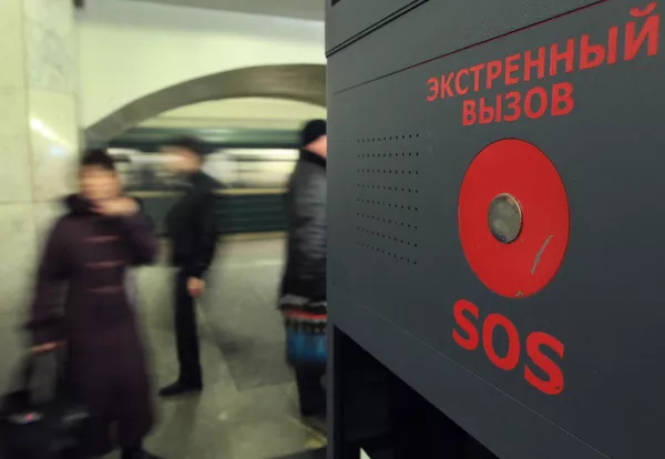 Ҷашнҳои рӯзи 3 октябр дар Тоҷикистон ва ҷаҳон Ҷашнҳои рӯзи 3 октябр дар Тоҷикистон ва ҷаҳон - Sputnik Тоҷикистон