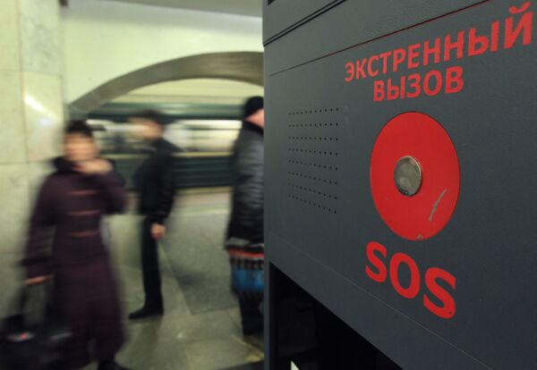 Ҷашнҳои рӯзи 3 октябр дар Тоҷикистон ва ҷаҳон Ҷашнҳои рӯзи 3 октябр дар Тоҷикистон ва ҷаҳон - Sputnik Тоҷикистон