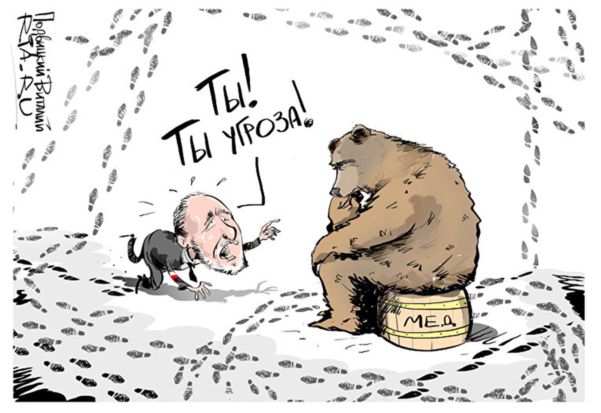 Польские карикатуры на Россию