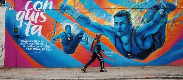 Омодагии Рио-де -Жанейро ба Бозиҳои олимпӣ. Акс аз бойгонӣ - Sputnik Тоҷикистон