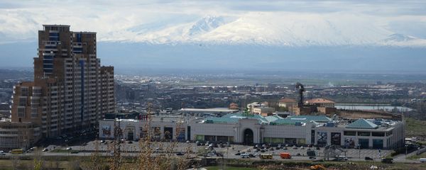 Ереван, архивное фото - Sputnik Таджикистан