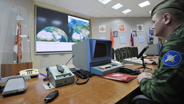 Радиолокационная станция системы ПРО Москвы. Архивное фото - Sputnik Таджикистан