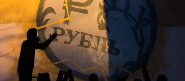 Граффити в поддержку рубля в Санкт-Петербурге - Sputnik Таджикистан