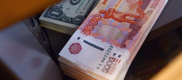 Денежные купюры, архивное фото - Sputnik Таджикистан