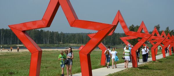 Открытие Армейских международных игр - 2016 Открытие Армейских международных игр - 2016 - Sputnik Таджикистан