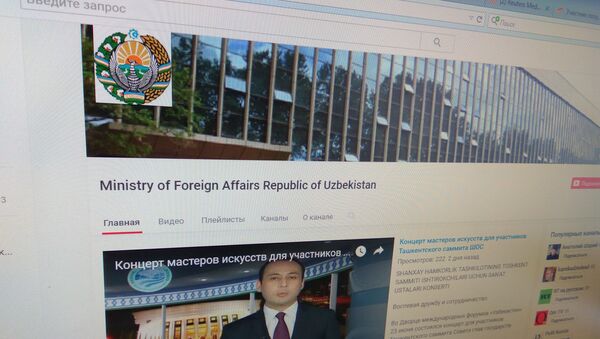 МИД Узбекистана вышел в YouTube - Sputnik Таджикистан