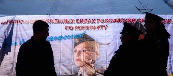 Акция Военная служба по контракту — твой выбор!. Архивное фото Акция Военная служба по контракту — твой выбор!. Архивное фото - Sputnik Таджикистан