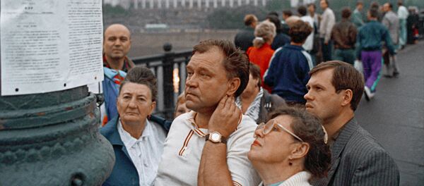 На улицах Москвы после введения чрезвычайного положения. - Sputnik Таджикистан