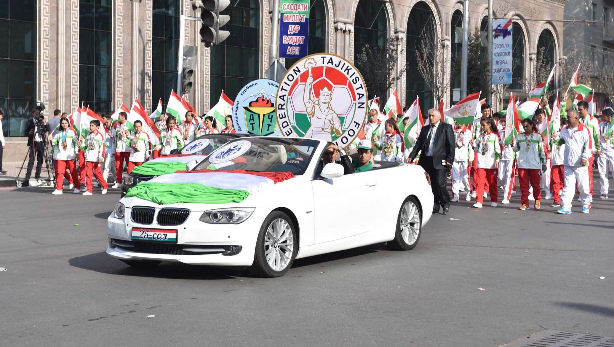 Парад независимости Таджикистана