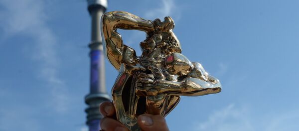 Ҷоизаи ТЭФИ. Акс аз бойгонӣ Ҷоизаи ТЭФИ. Акс аз бойгонӣ - Sputnik Тоҷикистон