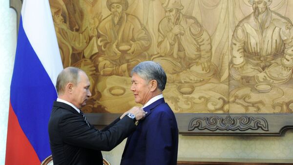 Рабочий визит президента РФ В. Путина в Киргизию. День второй - Sputnik Таджикистан