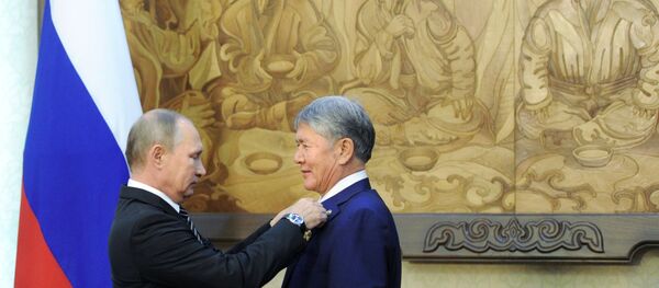 Рабочий визит президента РФ В. Путина в Киргизию. День второй - Sputnik Таджикистан