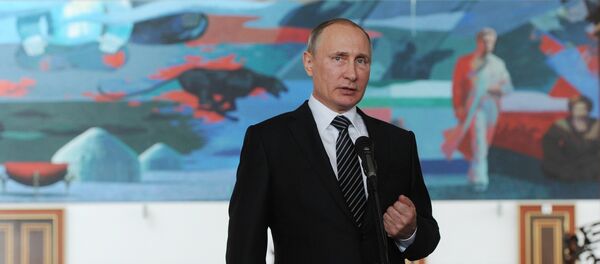 Рабочий визит президента РФ В. Путина в Кыргызстан. День второй - Sputnik Таджикистан