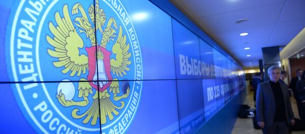 Кори КМИ Русия. - Sputnik Тоҷикистон