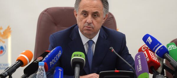 Архивное фото Виталия Мутко - Sputnik Таджикистан