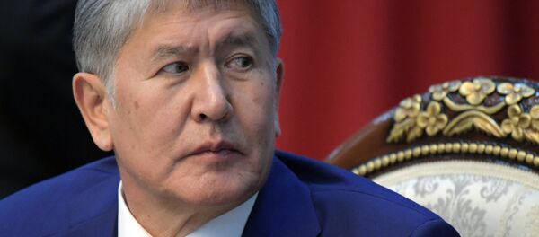 Алмосбек Отамбоев. Акс аз богйонӣ Алмосбек Отамбоев. Акс аз богйонӣ - Sputnik Тоҷикистон