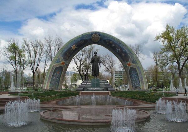 Какой сегодня праздник в Таджикистане и мире: 22 сентября Какой сегодня праздник в Таджикистане и мире: 22 сентября - Sputnik Таджикистан