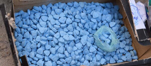 Церемония сжигания наркотиков в Таджикистане - Sputnik Таджикистан