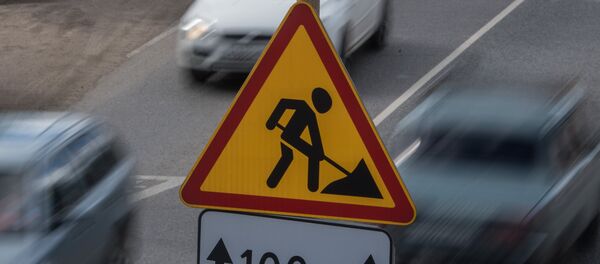 Ремонт дороги, архивное фото - Sputnik Тоҷикистон