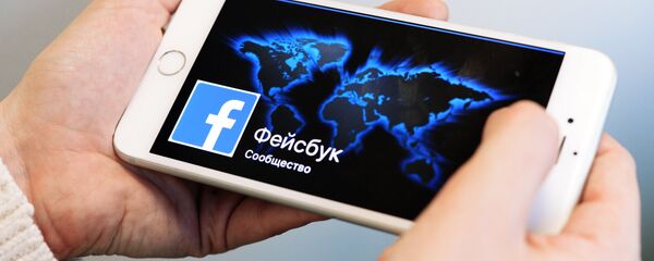 Социальная сеть Фейсбук - Sputnik Таджикистан
