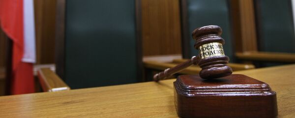 Суд. Акс аз бойгонӣ Суд. Акс аз бойгонӣ - Sputnik Тоҷикистон