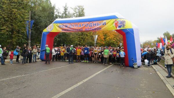 Космический марафон в городе Королев - Sputnik Таджикистан