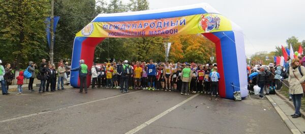 Космический марафон в городе Королев Космический марафон в городе Королев - Sputnik Таджикистан